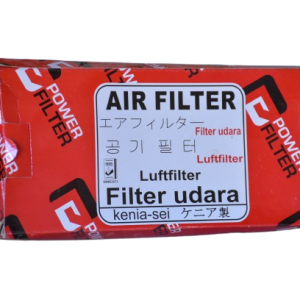 Air filter
